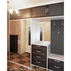 Hallway Cabinets Up To 45 Cm Deep Photo