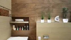 Tiles under laminate in the bathroom photo on the wall
