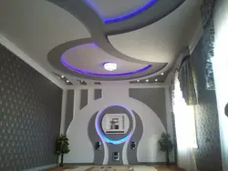 Потолок из гипсокартона в узбекистане для гостиной фото