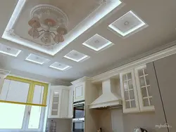 Ceilings In The Kitchen Photo In Classic Style Photo