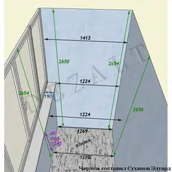 Do-It-Yourself Loggia Wardrobe Drawings And Diagrams Photos