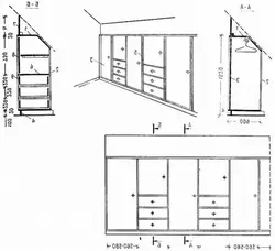 Do-it-yourself loggia wardrobe drawings and diagrams photos