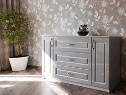 Wardrobe And Chest Of Drawers In The Bedroom In The Same Style Photo