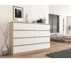 Wardrobe And Chest Of Drawers In The Bedroom In The Same Style Photo