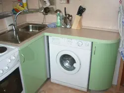 Photo Of A Kitchen In Khrushchev With A Refrigerator And A Washing Machine Photo