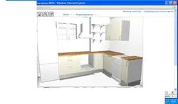 Interior center kitchen designer