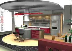 Interior center kitchen designer