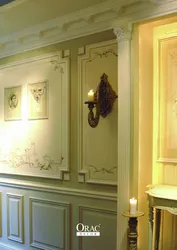 Stucco Molding In The Hallway Interior