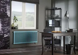 Radiator in the kitchen interior