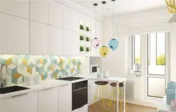 Geometry in the kitchen interior