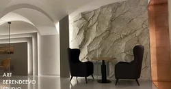 Rock In The Bathroom Interior
