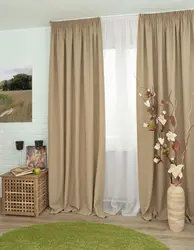 Matting curtains in the living room interior