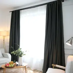 Graphite Curtains In The Living Room Interior