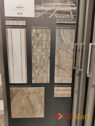Theater tiles in the bathroom interior