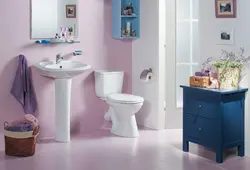 Hamamın içərisində döşəməli tualet