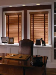 Wooden Blinds In The Living Room Interior