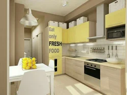Yellow-brown kitchen in the interior