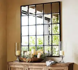 Mirror window in the kitchen interior