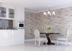White stone in the kitchen interior