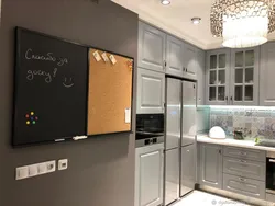 Magnetic Boards In The Kitchen Interior