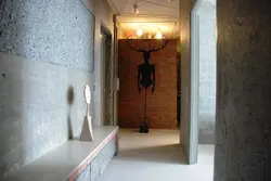 Daxili beton altında koridor