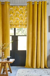 Mustard curtains in the bedroom interior
