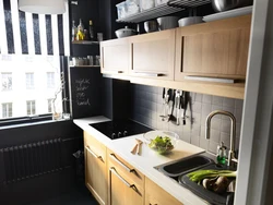 IKEA Kitchens Are Small In The Interior