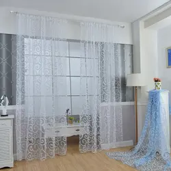 Tulle in the bedroom interior mesh