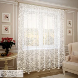 Tulle In The Bedroom Interior Mesh