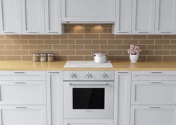 Beige Hood In The Kitchen Interior