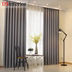 Matting Curtains In The Bedroom Interior