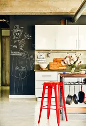 Картины для интерьера кухни лофт