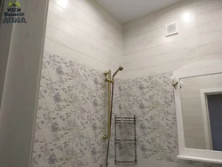 San Remo tiles in the bathroom interior