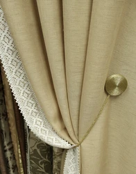 Matting curtains in the kitchen interior