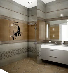 Rambla Cerama Marazzi In The Bathroom Interior