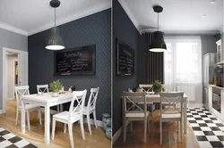 Dark walls, light kitchen in the interior