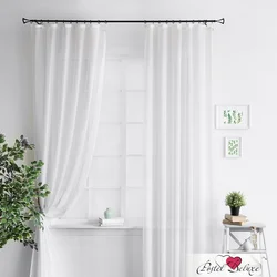 Black Curtain For The Bathroom In The Interior