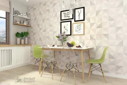 Wallpaper with houses in the kitchen interior