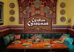 Өзбек Асханасының Дизайны