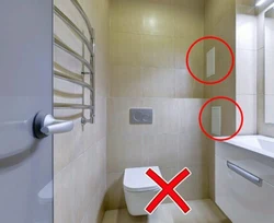 Bathroom design mistakes
