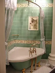 Устаревший дизайн ванной