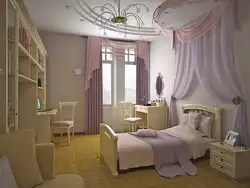 Спальня мамы дизайн