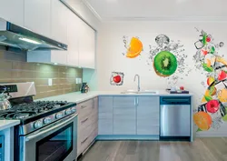 Kitchen fruit design