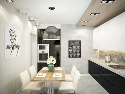 Kitchen kope design