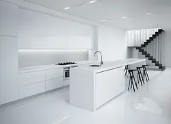 Minimalist Kitchen Design 2023