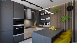 Minimalist Kitchen Design 2023