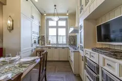 Design Kitchen Living Room Stalin