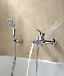 Дизайн ванной со смесителем