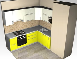 Kitchen Design 230 Cm