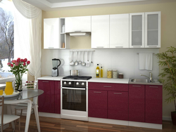 Kitchen Design 230 Cm